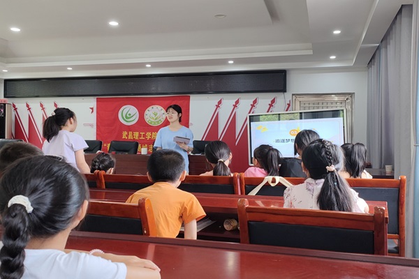 暑期社會(huì)實(shí)踐：青春健康同伴社開展——我的夢(mèng)想同伴教育