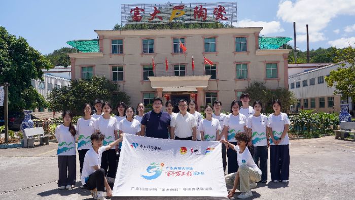 “陶瓷藍”繪就鄉村振興新畫卷