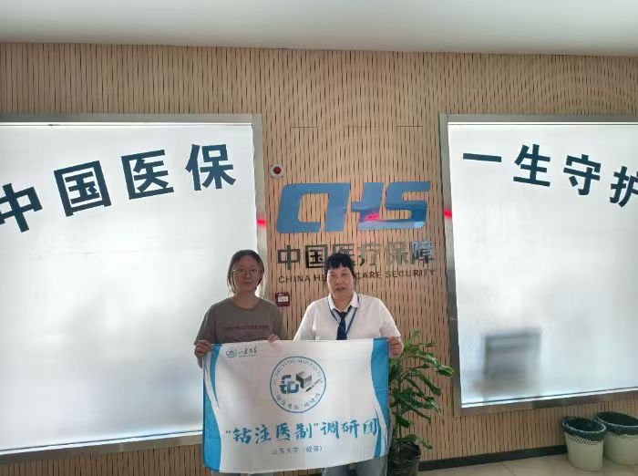 “鈷注醫(yī)制”調(diào)研團：深探醫(yī)療器械使用現(xiàn)狀，解析國產(chǎn)替代發(fā)展路徑