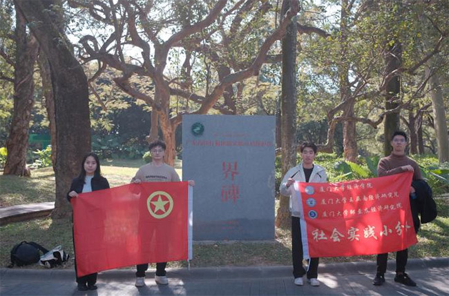 聚焦深圳紅樹林，生態小隊實踐隊開啟碳匯探索之旅