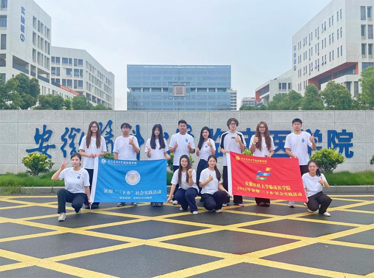 醫心筑夢，守護“星星”——學院“愈見星晴”團隊暑期三下鄉助力孤獨癥兒