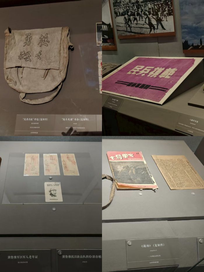 八秩榮光昭日月，山師青年踏尋紅