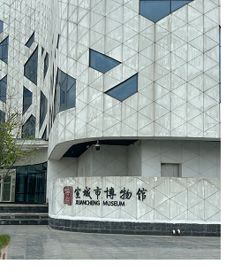 探訪宣城博物館，傳承紅色精神