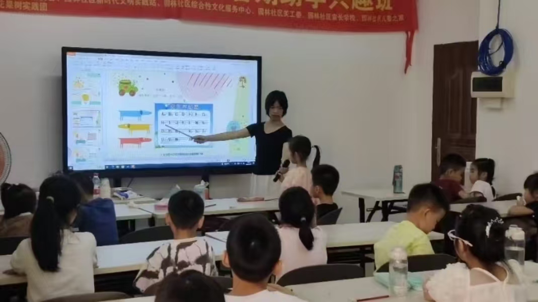 安老挈幼深關情，青春助力社區行