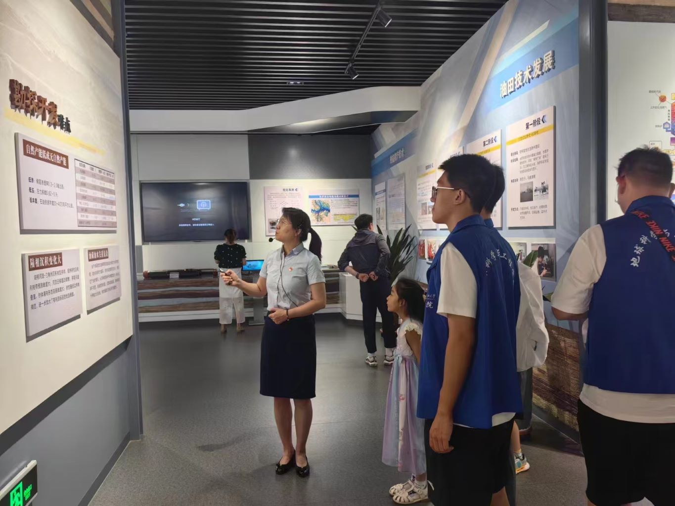 堅持環(huán)境保護理念