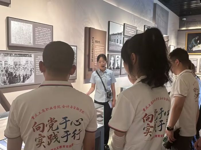 重慶工商職業學院實踐團隊走進劉伯承紀念館 汲取紅色力量 砥礪青春擔當