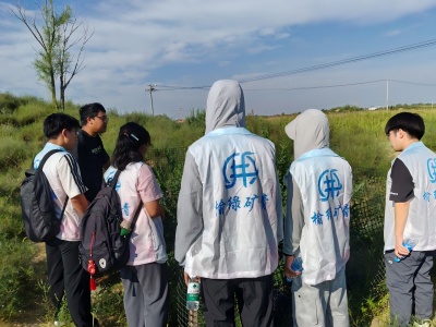 長安大學(xué)水環(huán)學(xué)子赴鄂爾多斯 深入毛烏素沙地開展生態(tài)實(shí)踐