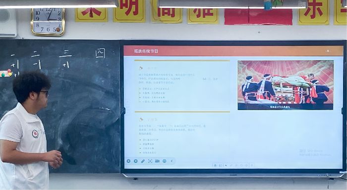 “籽籽同行”突擊隊深耕清遠三水瑤族鄉 創新模式開展教育幫扶工作