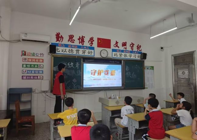 普法教育課堂 張悅軒供圖