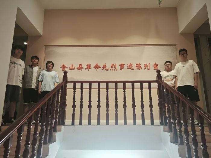 尋跡含山英烈，傳承紅色基因