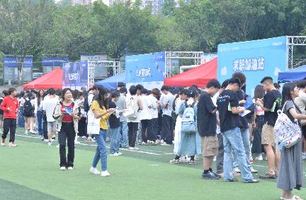 體驗+實戰！求職體驗節×大型綜合雙選會，近100家企業，5000學子競逐職場，激活