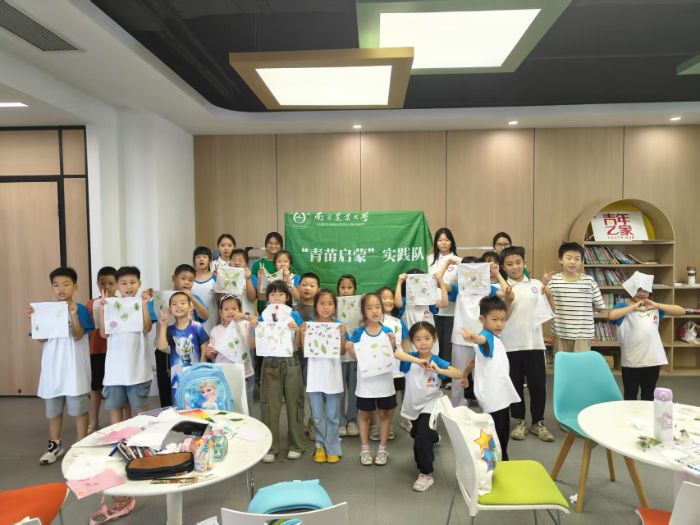 南農青苗啟蒙實踐團:繽紛暑假，用愛與責任陪伴孩子們的夏日時光