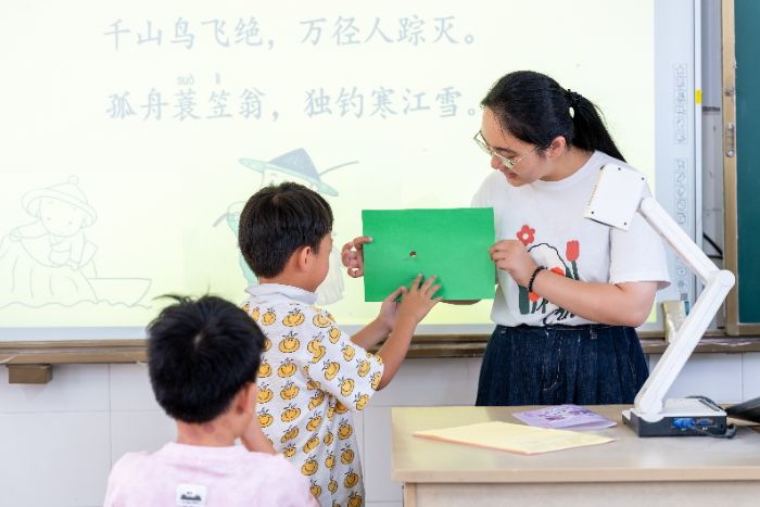 漁韻傳承與藍海守護 ——高塘島學校夏令營第二日實踐記