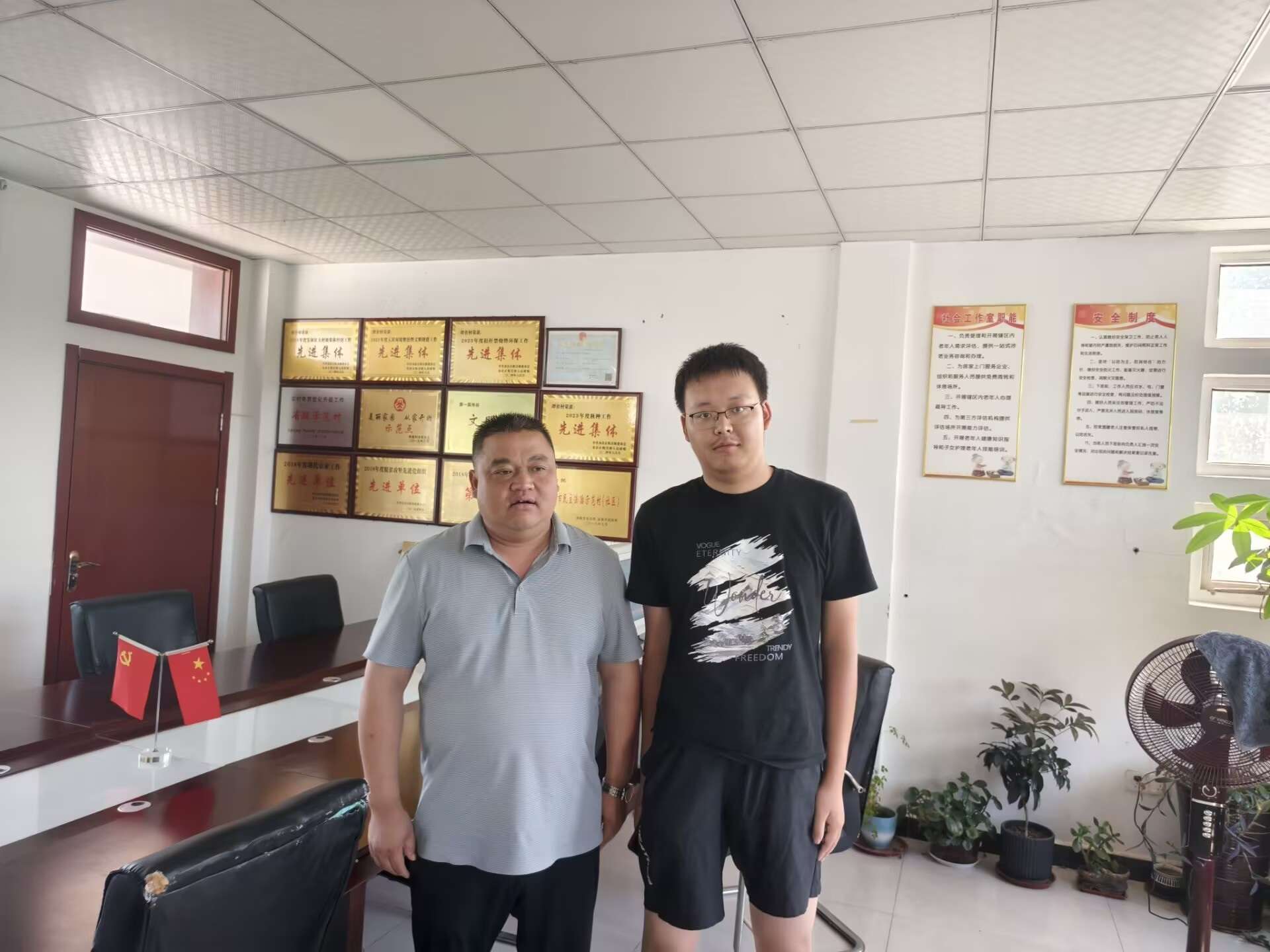 路在腳下——訪譚套村有感