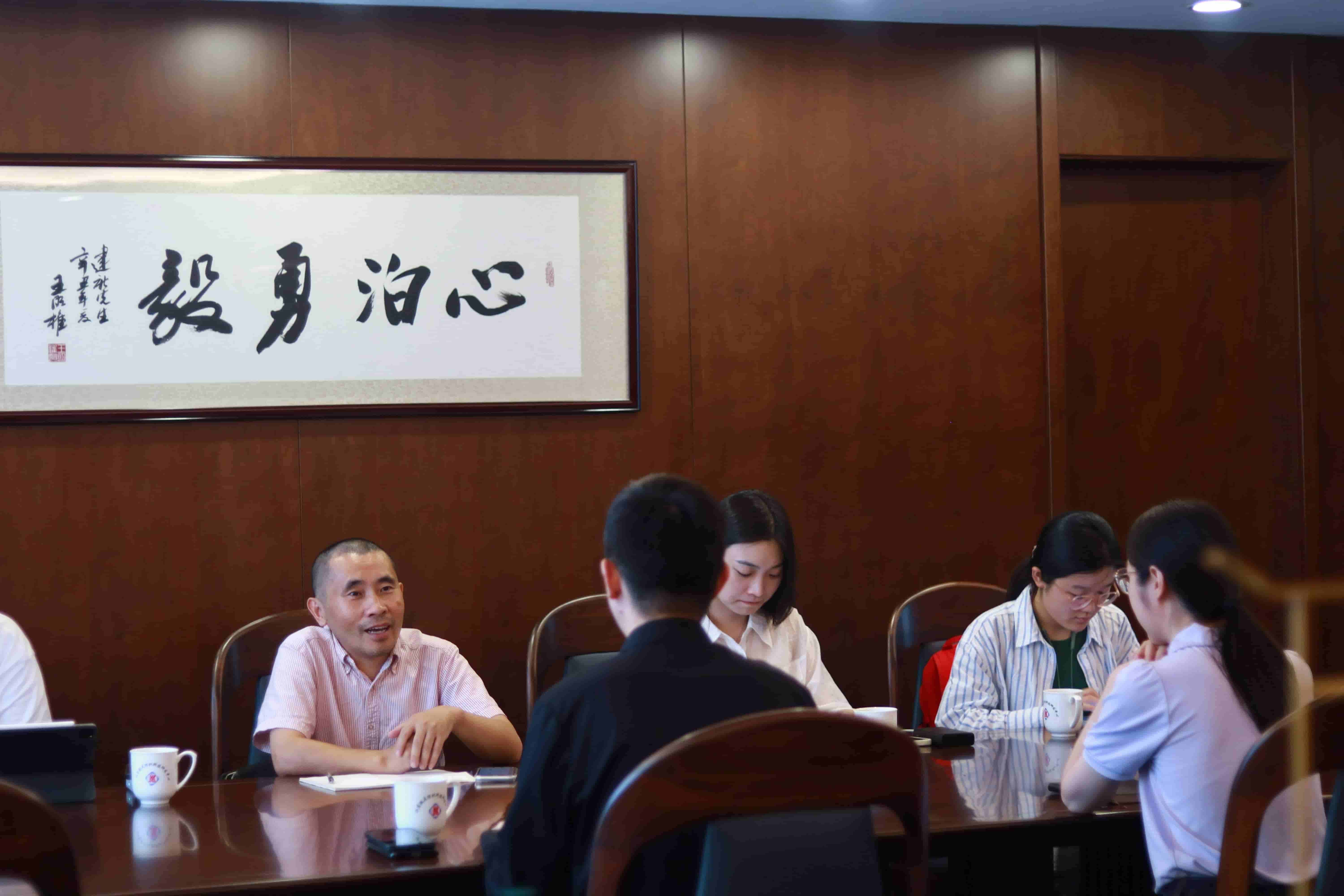 聚焦二代接班，共話薪火賡續(xù)