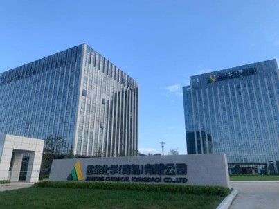 固碳添綠實踐行：解碼金能化學的循環“藍脈”與產業“金鏈”