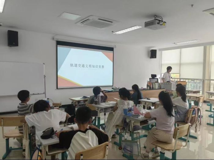 文明種子心中播，軌道知識(shí)伴成長(zhǎng)——寧波軌道交通職工子女暑期托管班開(kāi)展