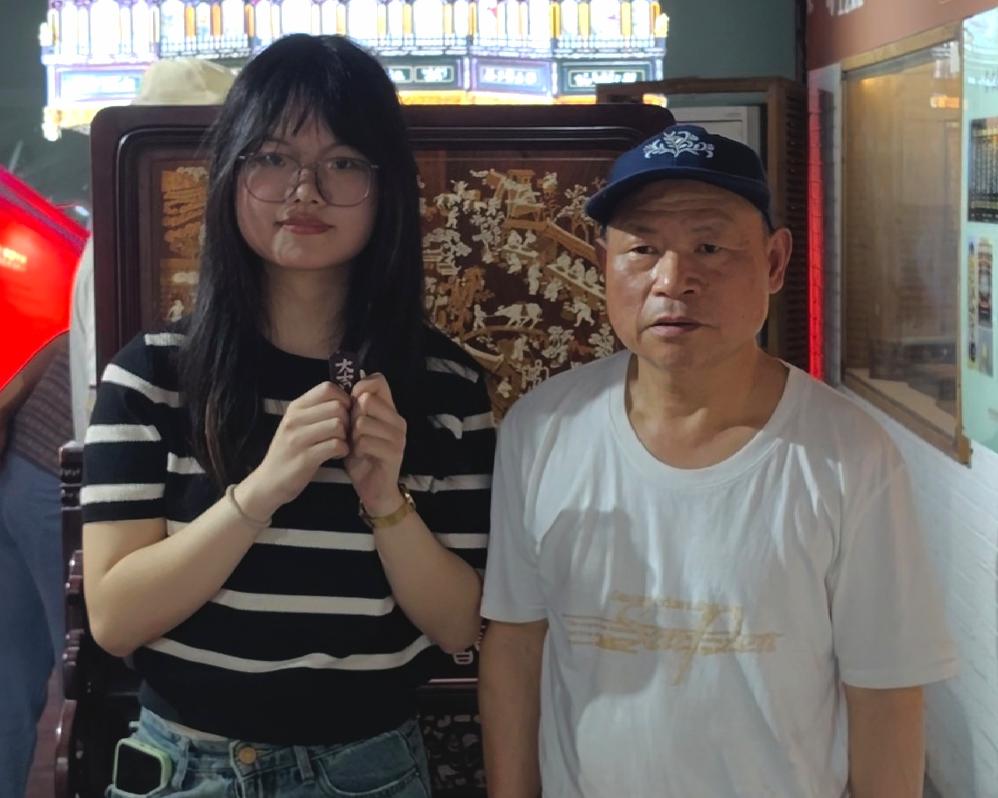 【千年匠心凝方寸 榫骨生輝續華章】——國家級非遺技藝骨木鑲嵌探訪