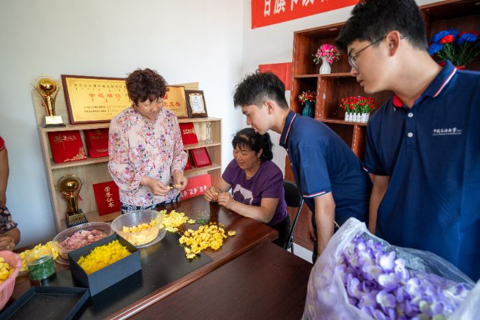 產業振興2_compressed