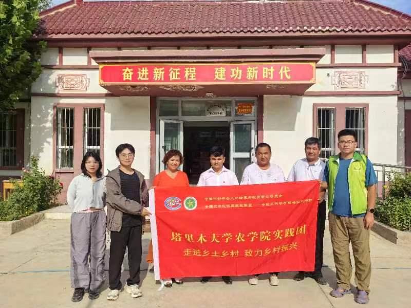 以青春之力助力民族團結