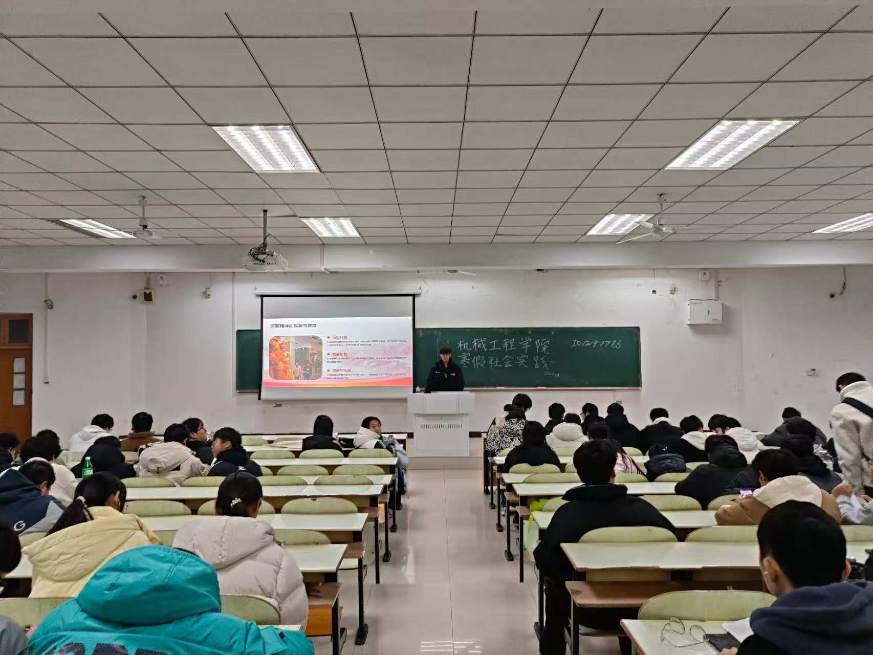 沂蒙精神薪火相傳，青春力量筑夢未來