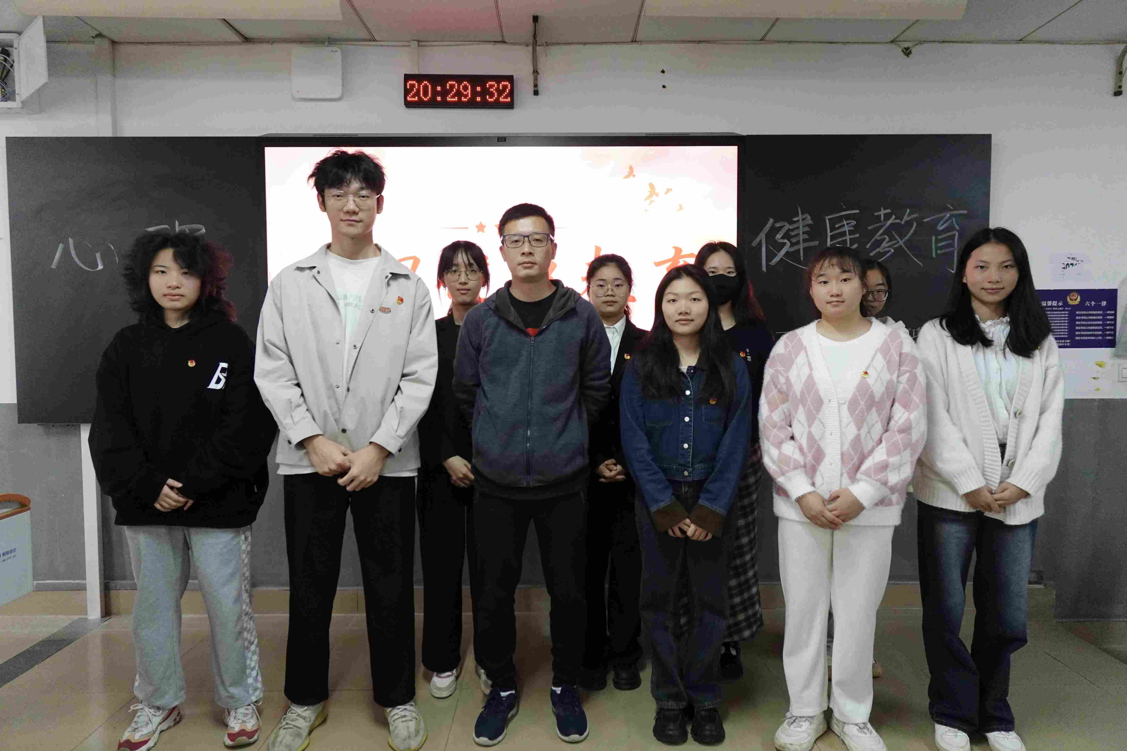 湖南師范大學樹達學院第十三期先鋒團校經管系、理工系分校舉行第五次技能培訓