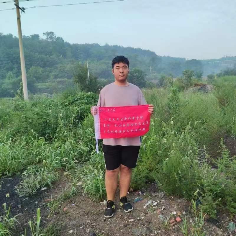 治陸有方，護水待進——山東大學生命科學學院“虞衡”關于生態環境保護分析調研團赴山西省陽泉市對土地資源與水資源的考察總結