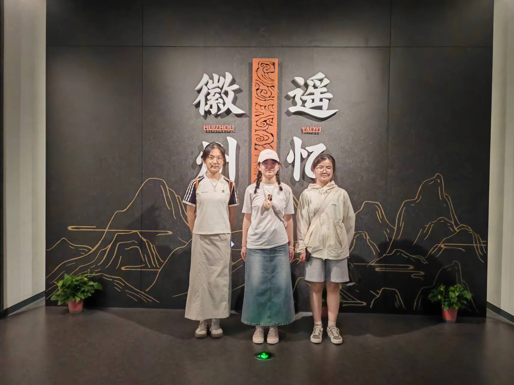 大美徽州，你我共守——赴歙縣探索徽州文化