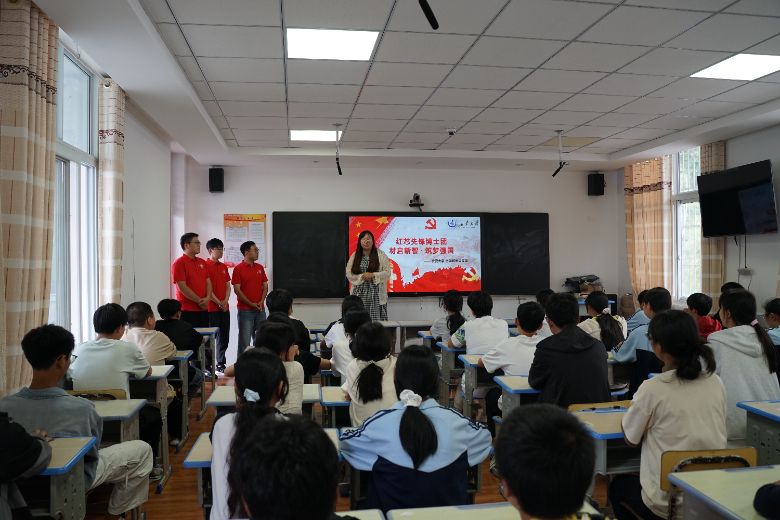 紅芯先鋒博士團：播撒希望，啟迪未來