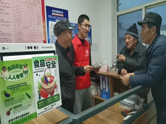 膳食知識廣傳播，健康意識入民心