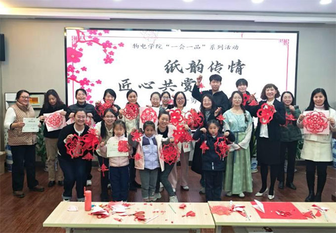 蘇師物電“一品一會(huì)”：剪紙宣講會(huì)傳承徐州非遺文化