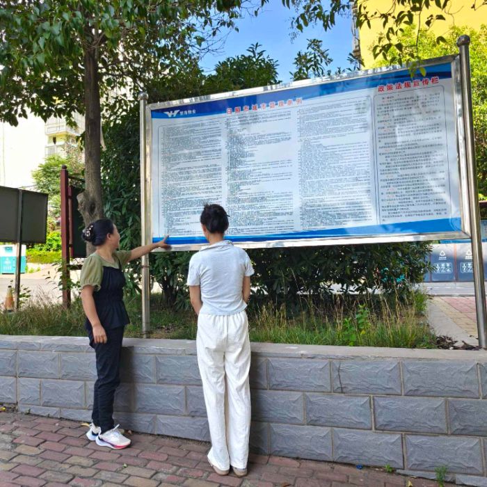 青廉鑄魂·青春力行——康復醫學院青衿紅途實踐隊“三下鄉”廉潔教育實踐活動紀實