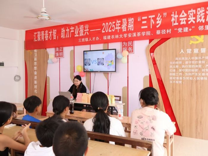 在孩童心間播下非遺的種子：福建農大學子助力德化陶瓷文化傳承