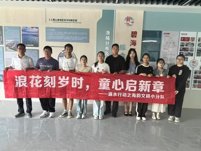 青春獻策高塘發展：海韻文耕小分隊參與青年座談會紀實