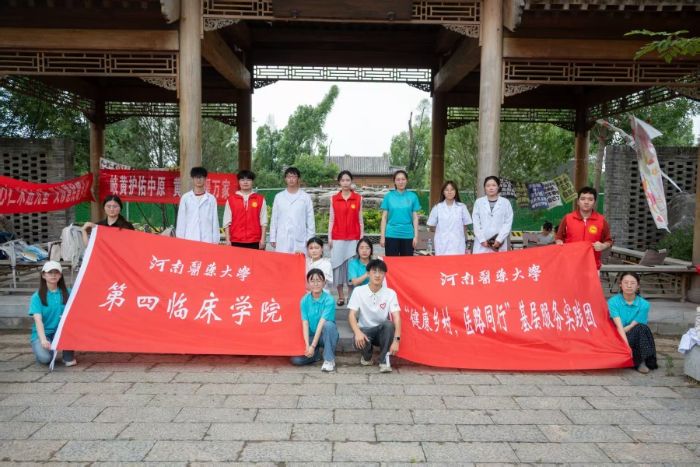 醫心暖鄉野，真情赴九堡