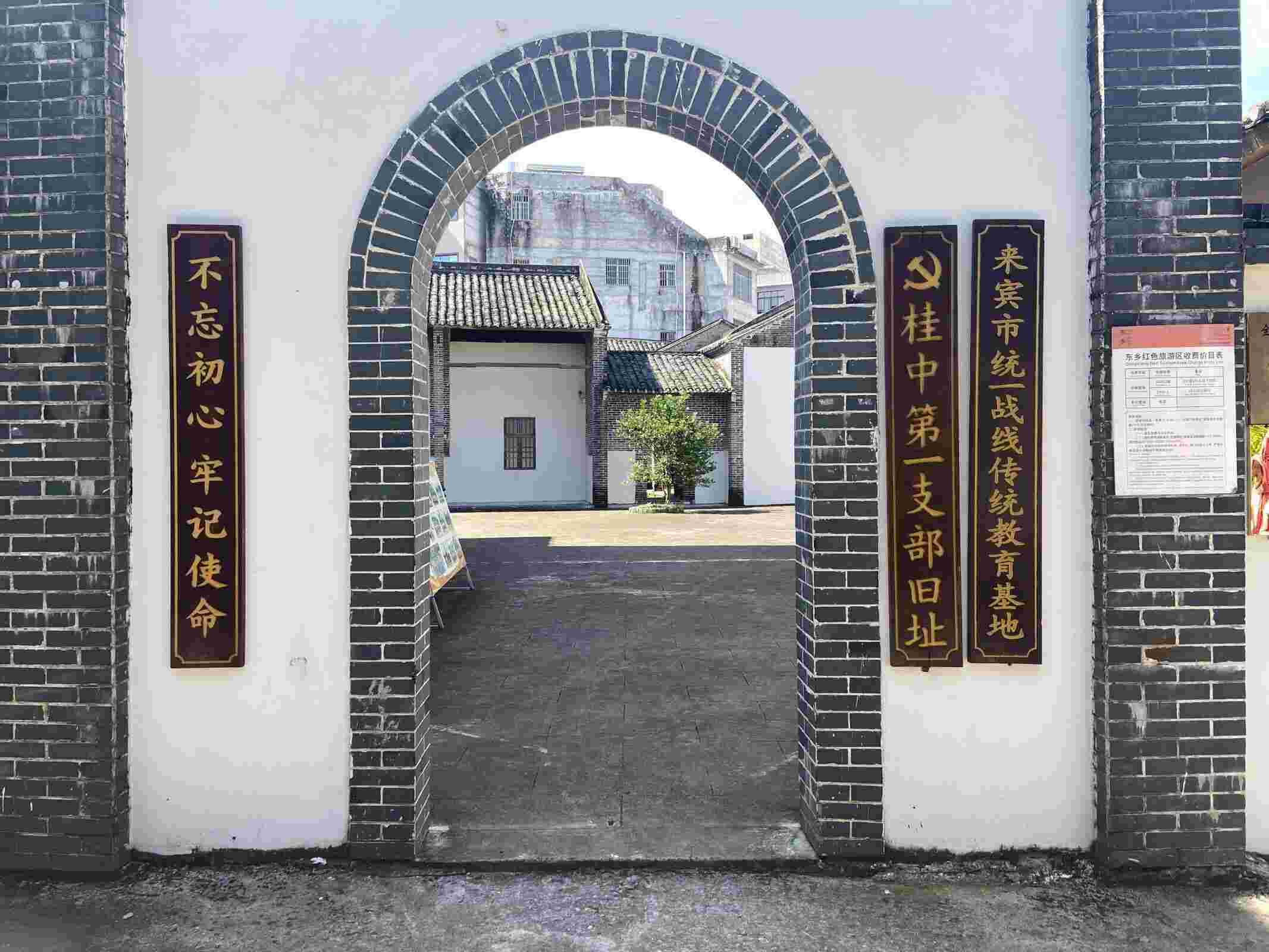 身為燭火是奉獻(xiàn)，點(diǎn)亮微光是傳承