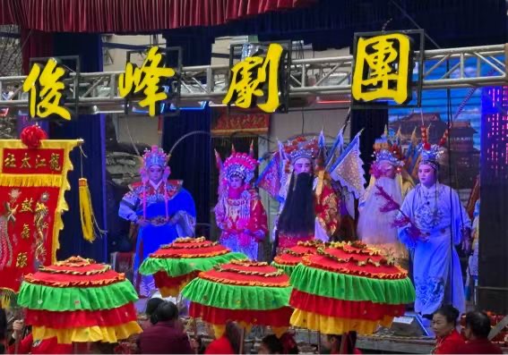 泉州經貿職業技術學院會審系“樂道拾遺 薪火相傳”寒假社會實踐活動