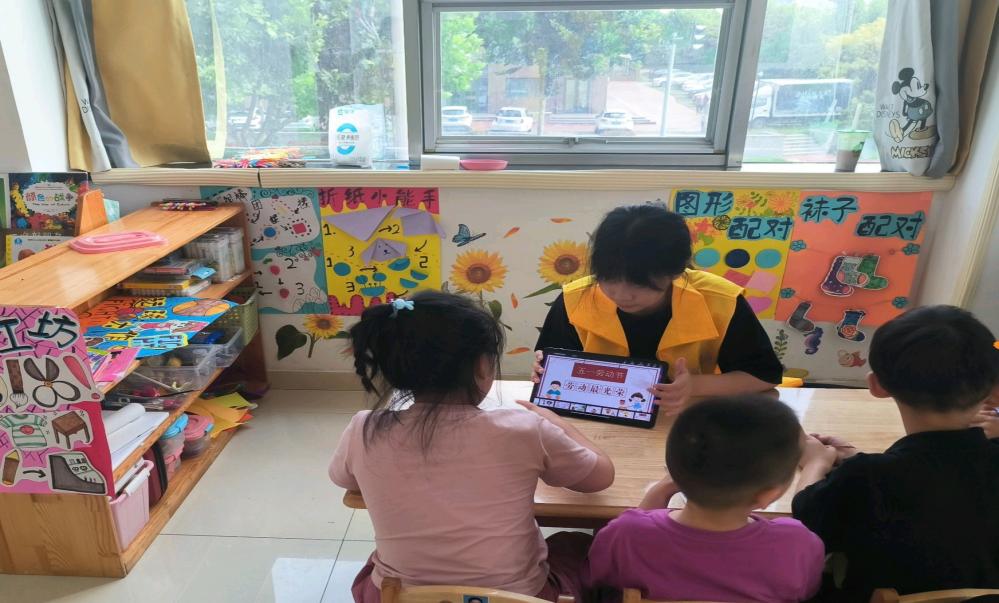 初識五一，認知職業