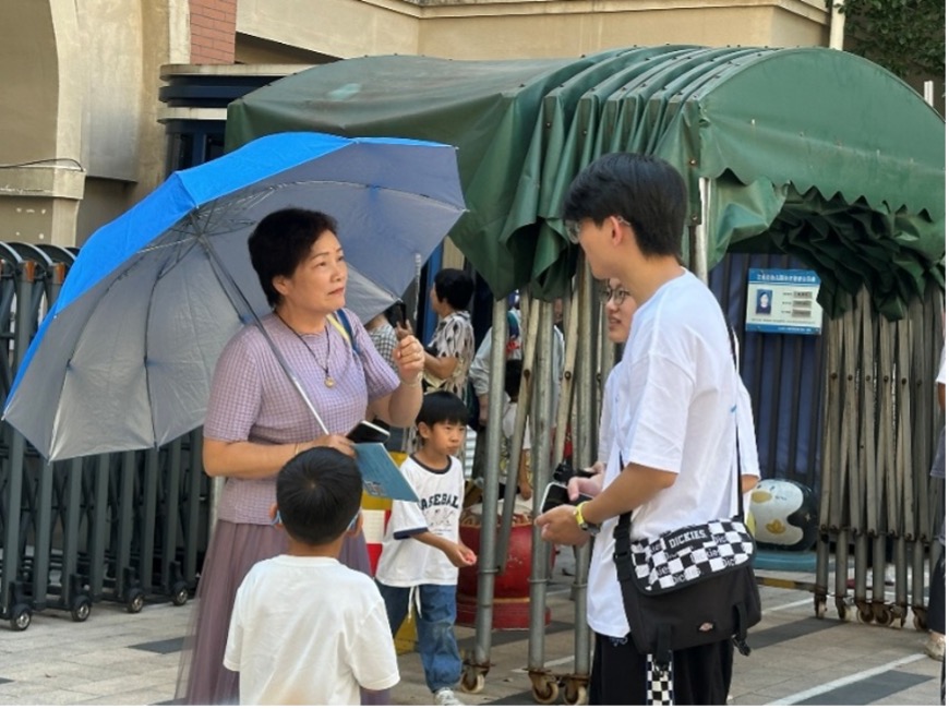 數據驅動，問卷入戶：寧大青年用行動為0-3歲家庭育兒發聲！