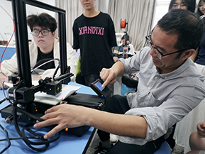 實(shí)踐為舟航科技，智慧作帆濟(jì)時(shí)新