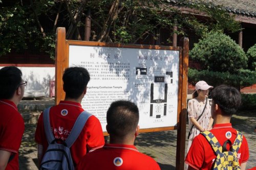 安徽師范大學實踐團隊赴桐城：探尋文化根脈，傳承紅色基因