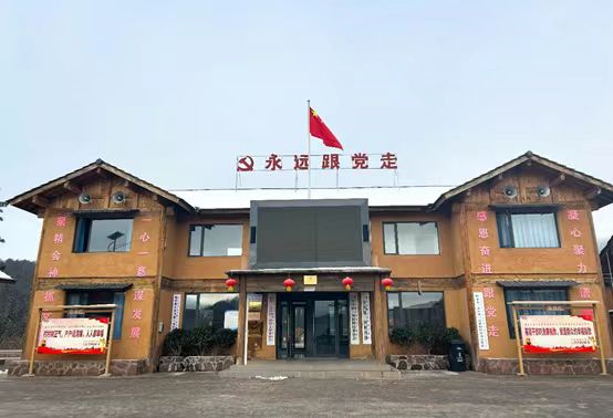 “星光尋跡”涼山彝族自治州觀察綜述