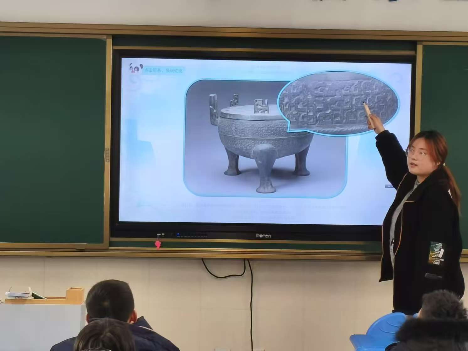 生肖文化潤(rùn)童心，志愿教學(xué)傳薪火