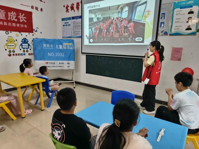 志愿于心，服務于行