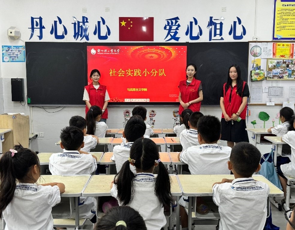 在童心間播種希望，感悟紅旗渠精神