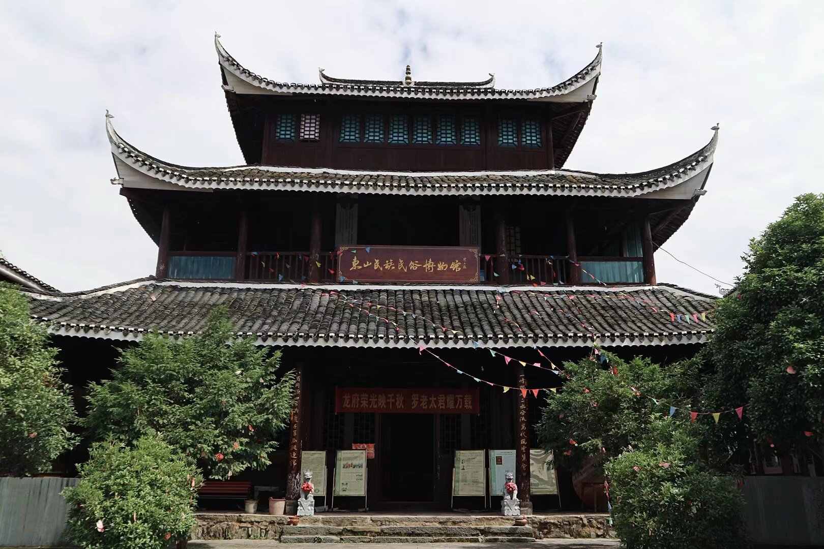 湘蓮筑夢·竹教相綏實踐團：侗鄉尋古韻，竹藝煥新生