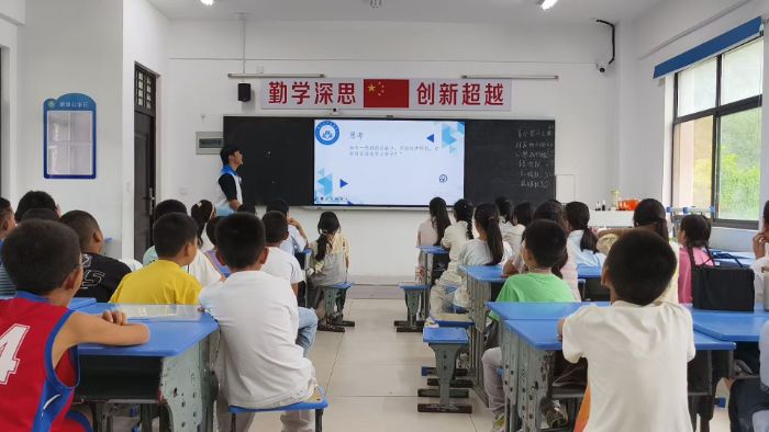 微光筑夢(mèng)支教團(tuán)