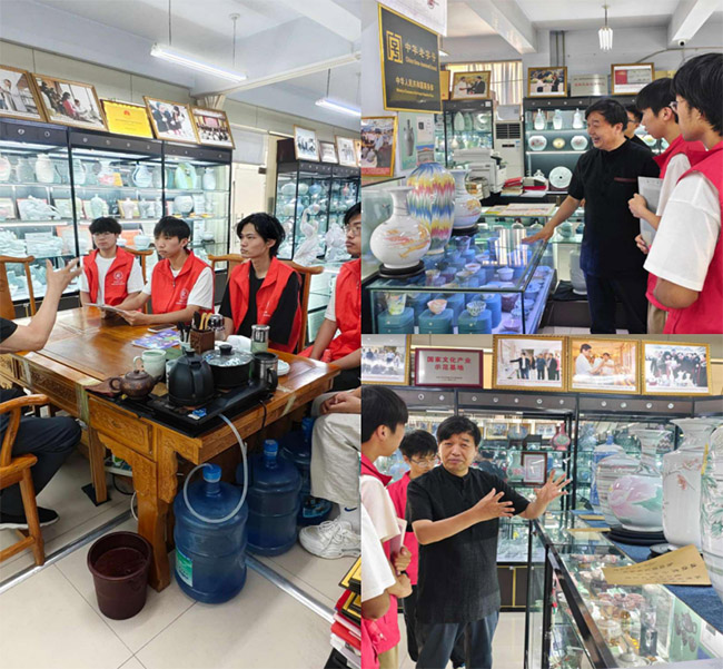 河南理工大學(xué)：對(duì)話守藝人，聆聽(tīng)絞胎瓷里的匠心傳承