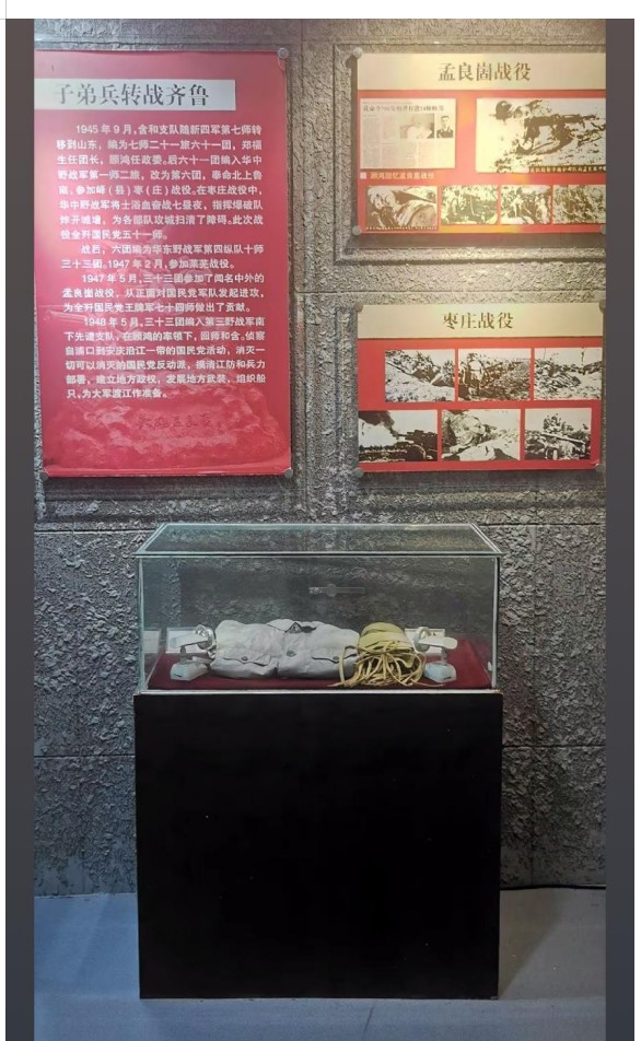 緬懷革命先烈，傳承紅色基因——淮師大學子參觀和縣西梁山烈士陵園