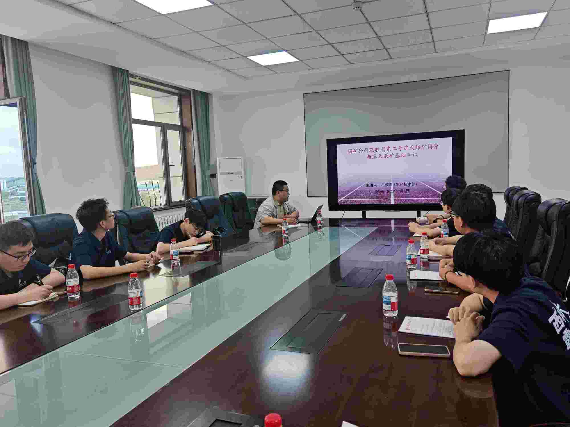 “北疆青鋒，能源報國”實踐團走進大唐勝利東二號露天煤礦 親身感悟能源行業發展現狀